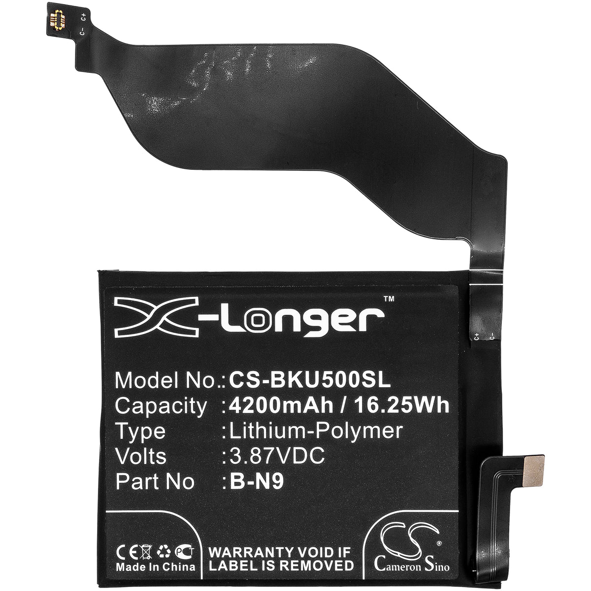 Replacement Battery for Vivo iQOO 5 5G – Mobile, SmartPhone – 4200mAh / 3.87V