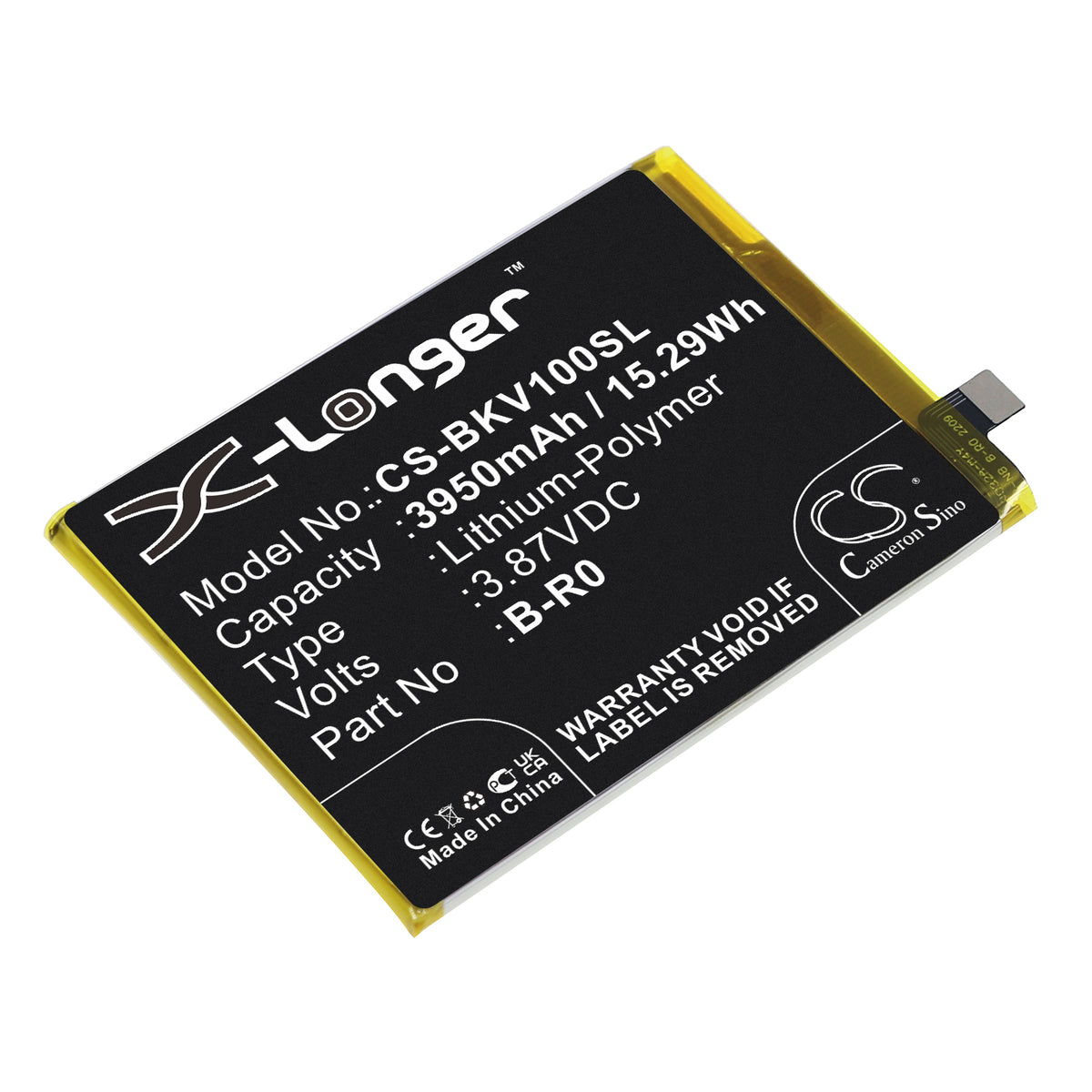 Replacement Battery for Vivo S10 – Mobile, SmartPhone – 3950mAh / 3.87V