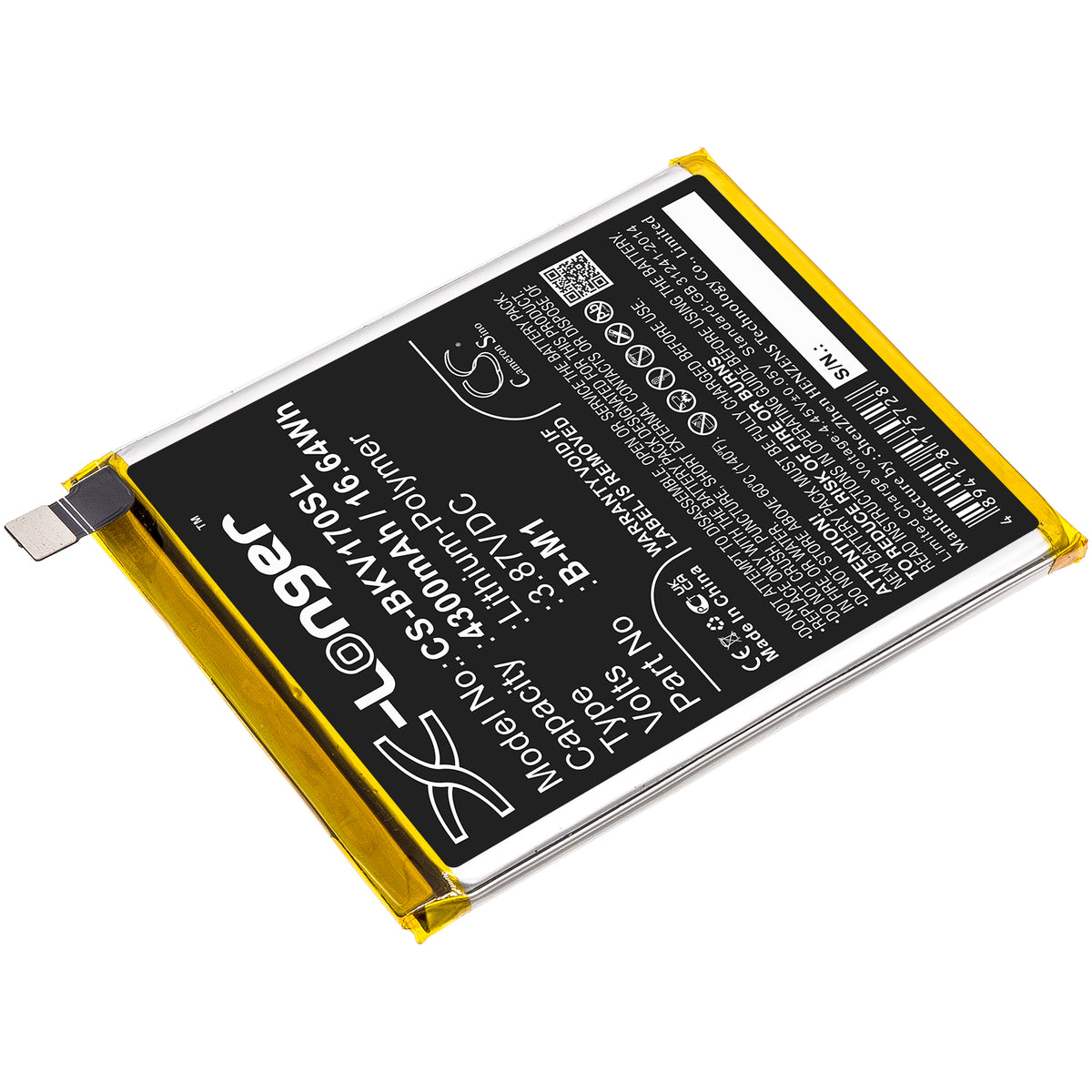 Replacement Battery for Vivo V17 – Mobile, SmartPhone – 4300mAh / 3.87V