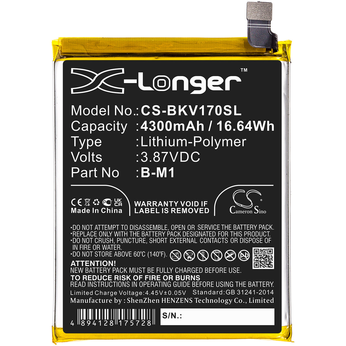 Replacement Battery for Vivo V17 – Mobile, SmartPhone – 4300mAh / 3.87V