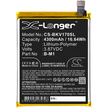 Replacement Battery for Vivo V17 – Mobile, SmartPhone – 4300mAh / 3.87V