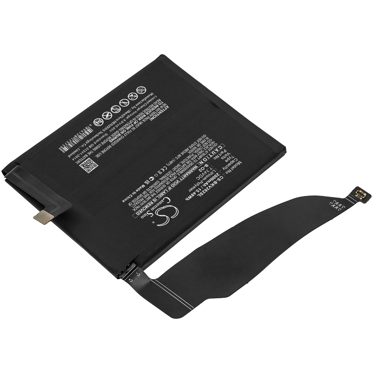 Replacement Battery for Vivo IQOO 5 Pro – Mobile, SmartPhone – 2000mAh / 7.74V