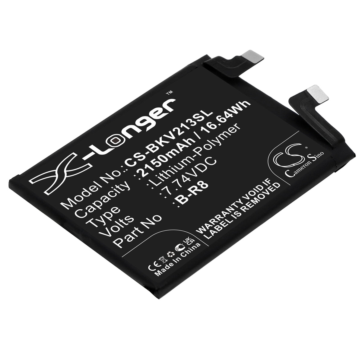 Replacement Battery for Vivo IQOO 8 – Mobile, SmartPhone – 2150mAh / 7.74V