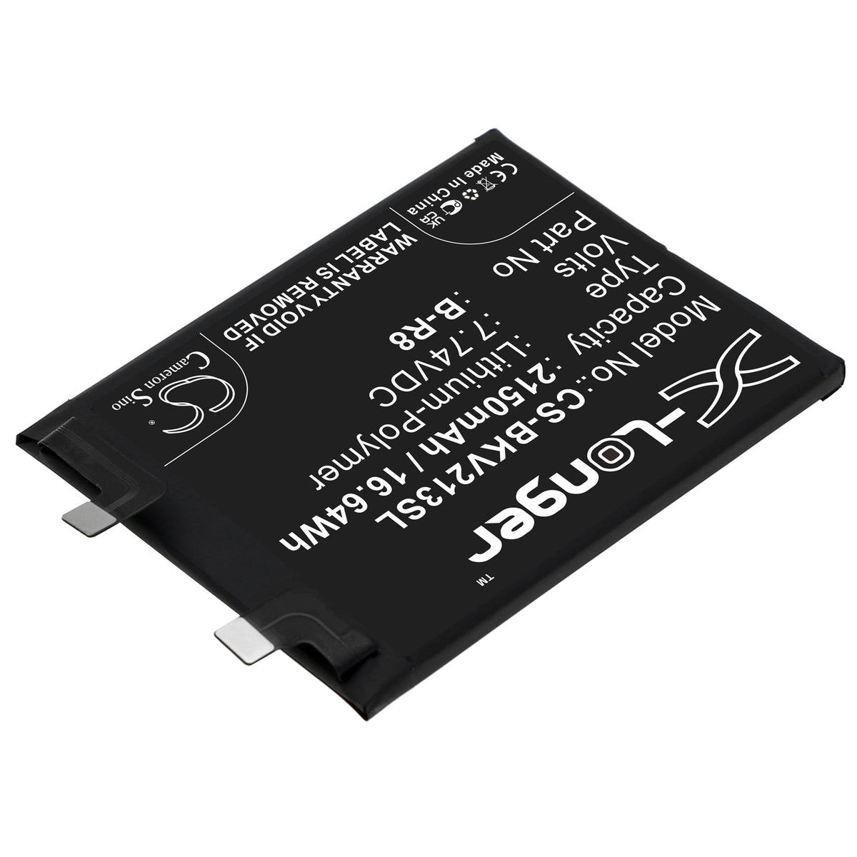 Replacement Battery for Vivo IQOO 8 – Mobile, SmartPhone – 2150mAh / 7.74V