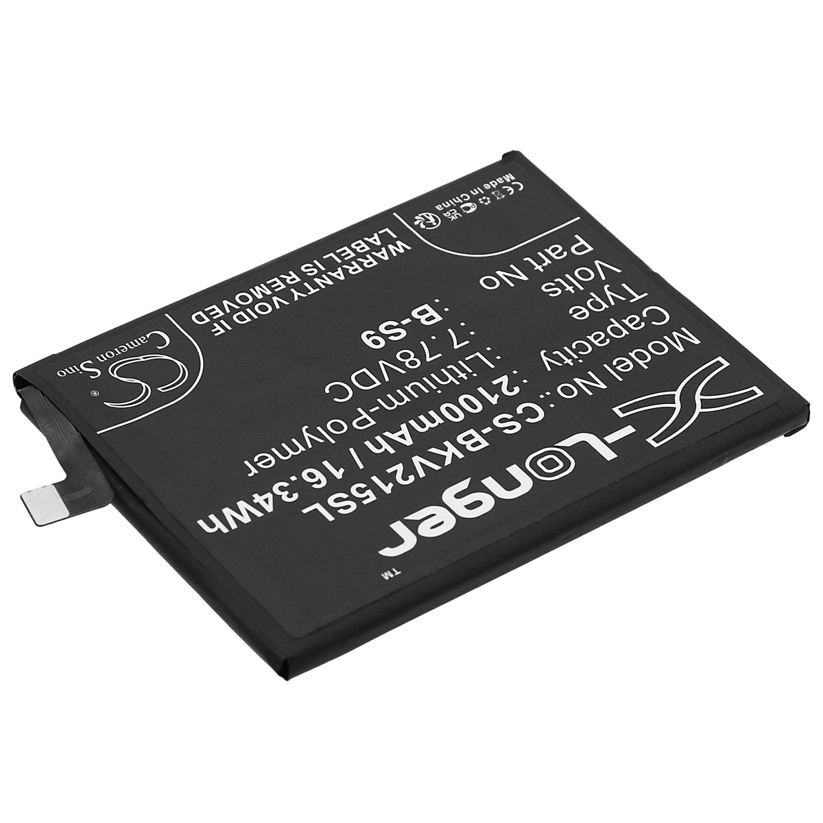 Replacement Battery for Vivo IQOO Neo 5s – Mobile, SmartPhone – 2100mAh / 7.78V