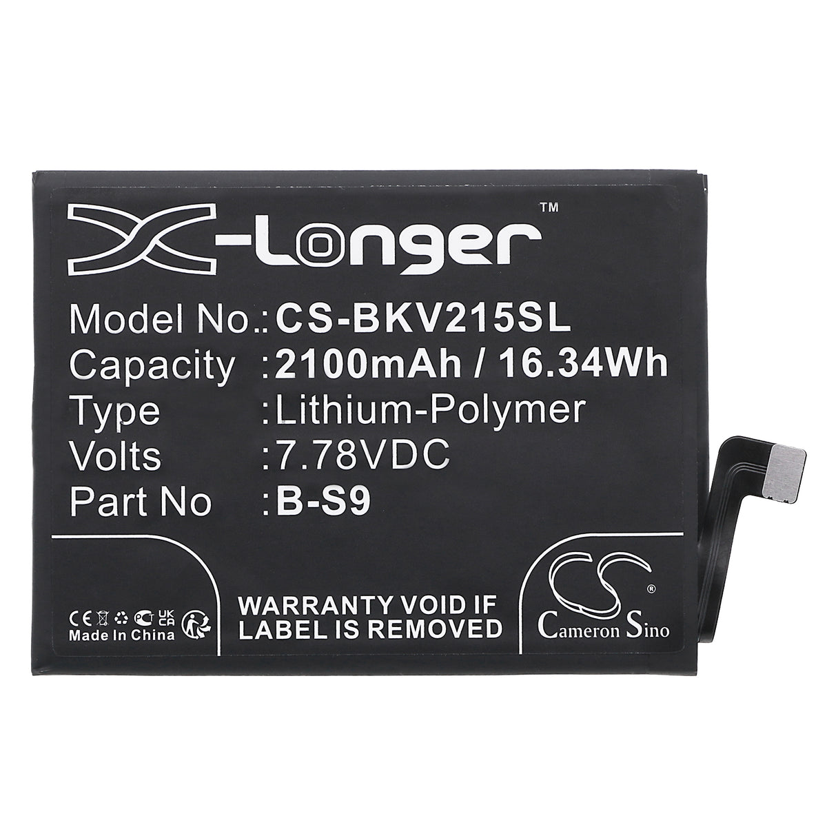Replacement Battery for Vivo IQOO Neo 5s – Mobile, SmartPhone – 2100mAh / 7.78V