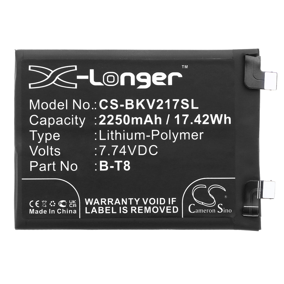 Replacement Battery for Vivo iQOO 9 Pro – Mobile, SmartPhone – 2250mAh / 7.74V