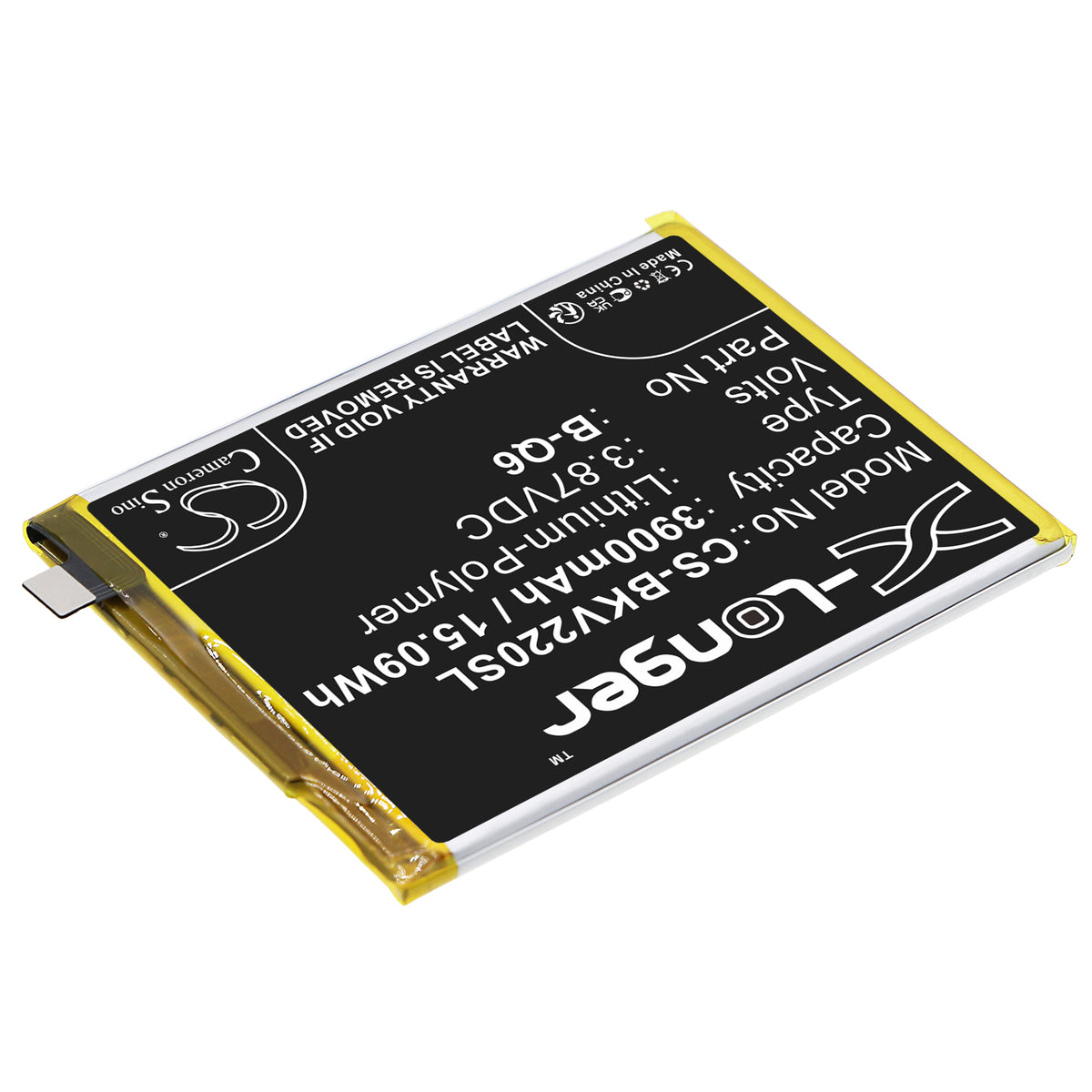 Replacement Battery for Vivo V21e – Mobile, SmartPhone – 3900mAh / 3.87V