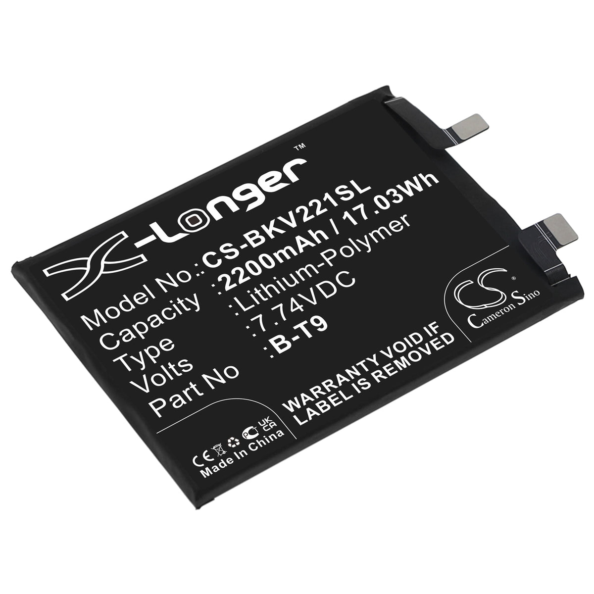 Replacement Battery for Vivo iQOO 10 5G – Mobile, SmartPhone – 2200mAh / 7.74V