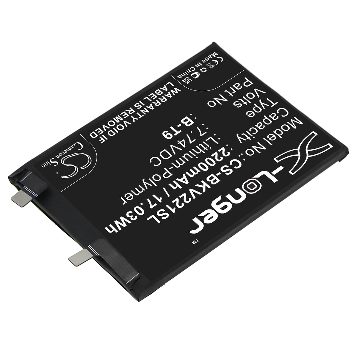 Replacement Battery for Vivo iQOO 10 5G – Mobile, SmartPhone – 2200mAh / 7.74V