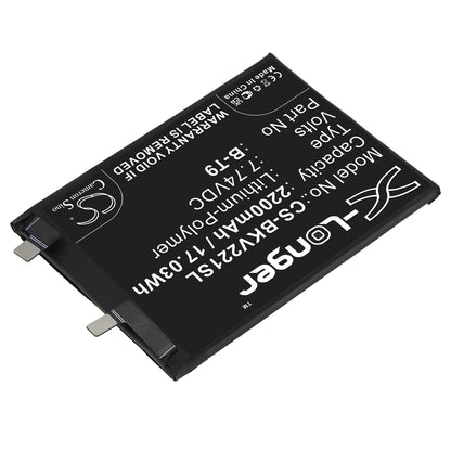 Replacement Battery for Vivo iQOO 10 5G – Mobile, SmartPhone – 2200mAh / 7.74V