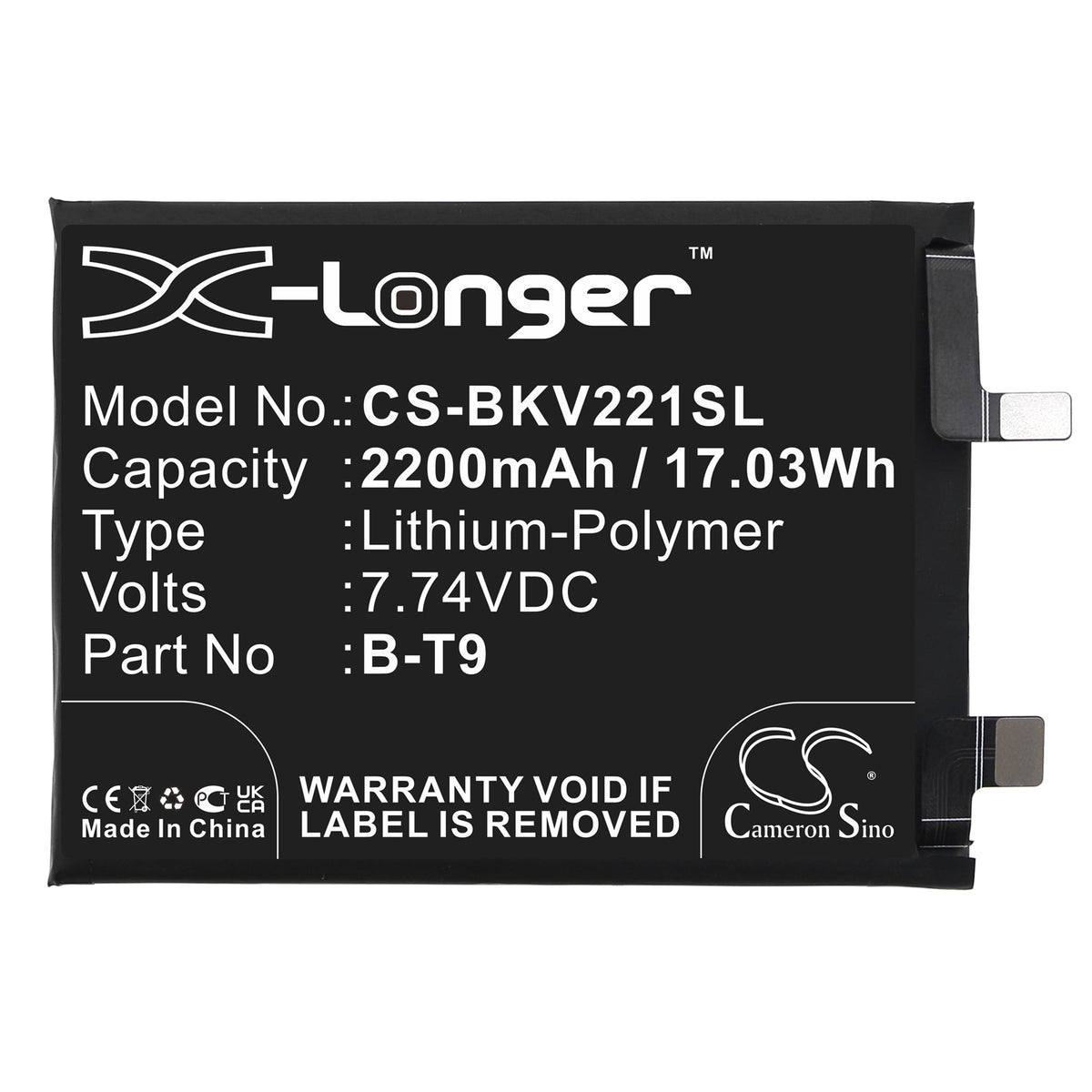 Replacement Battery for Vivo iQOO 10 5G – Mobile, SmartPhone – 2200mAh / 7.74V