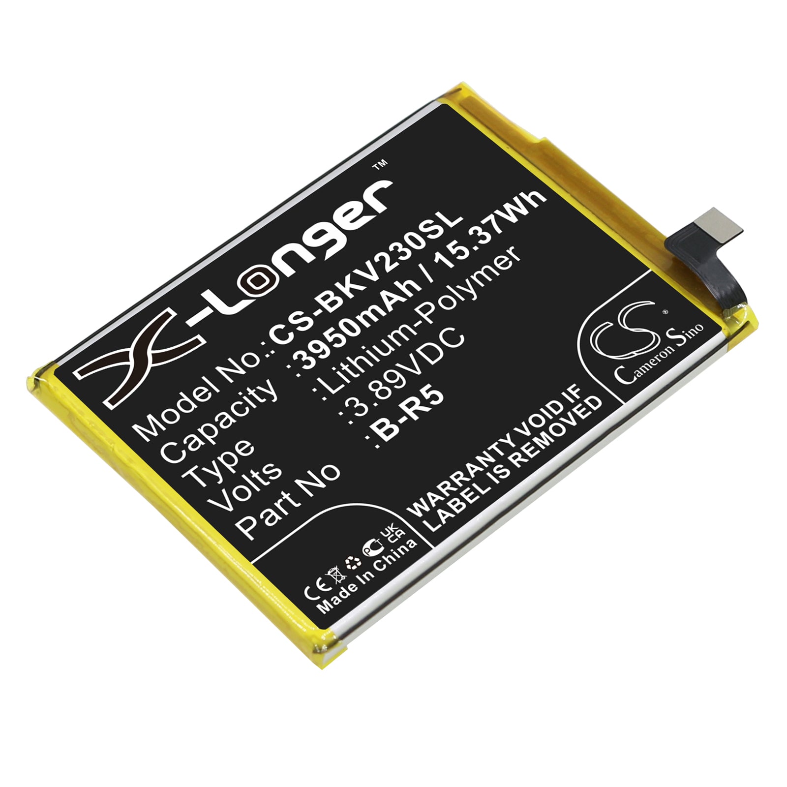 Replacement Battery for Vivo V23e – Mobile, SmartPhone – 3950mAh / 3.89V - image 1