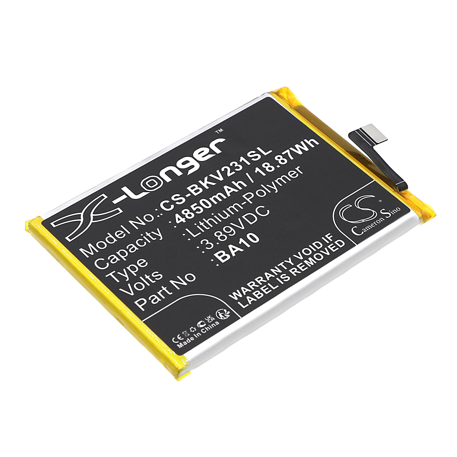 Replacement Battery for Vivo Y17S – Mobile, SmartPhone – 4850mAh / 3.89V - image 1