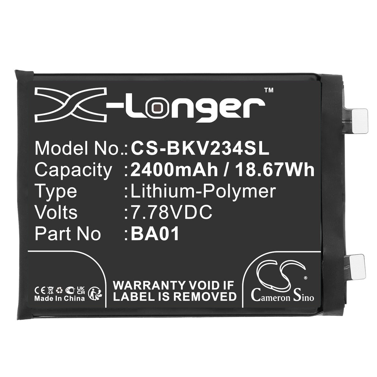 Replacement Battery for Vivo IQOO 11s – Mobile, SmartPhone – 2400mAh / 7.78V