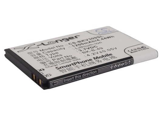 Replacement Battery for BBK VIVO S7 – Mobile, SmartPhone – 1200mAh / 3.7V