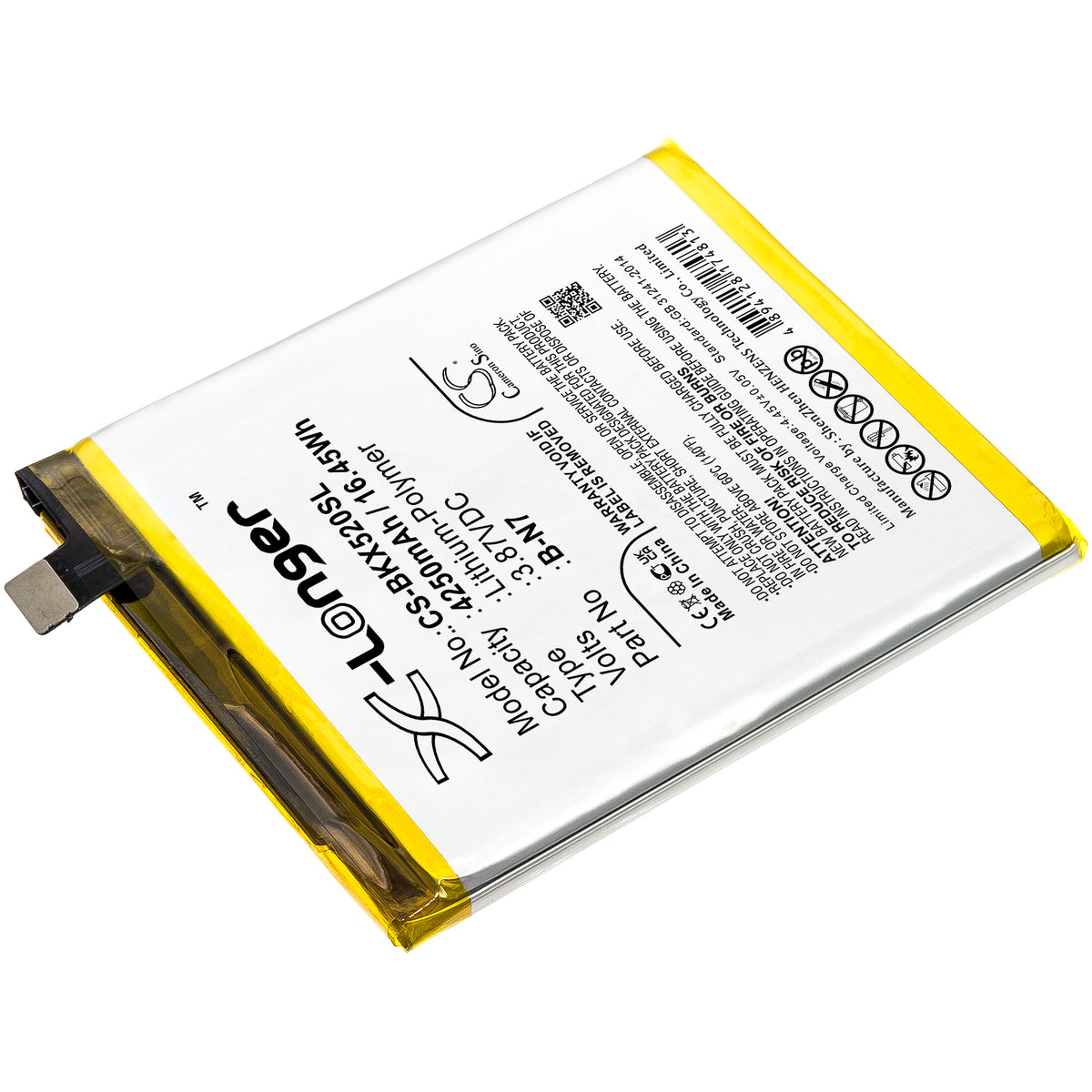 Replacement Battery for Vivo X50 Pro+ – Mobile, SmartPhone – 4250mAh / 3.87V