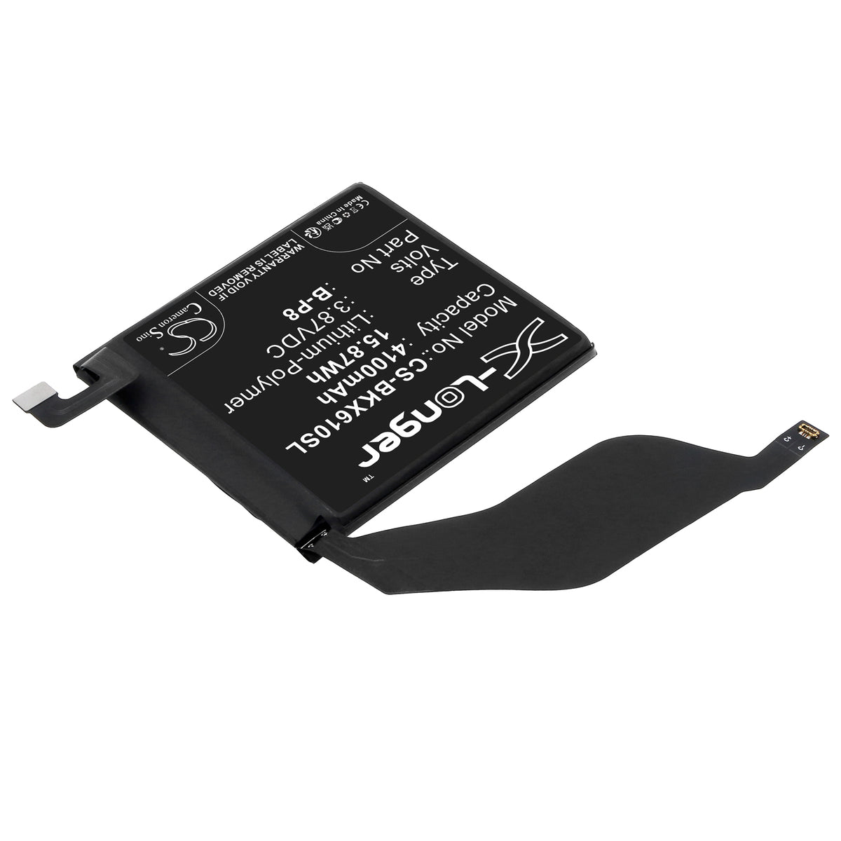 Replacement Battery for Vivo X60 Pro Plus – Mobile, SmartPhone – 4100mAh / 3.87V