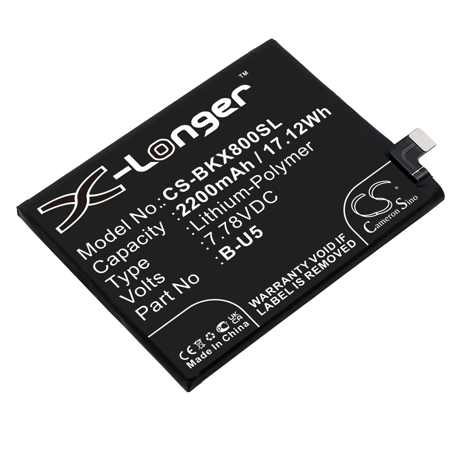 Replacement Battery for Vivo X80 – Mobile, SmartPhone – 2200mAh / 7.78V - image 1