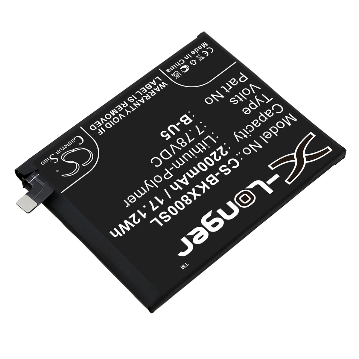 Replacement Battery for Vivo X80 – Mobile, SmartPhone – 2200mAh / 7.78V