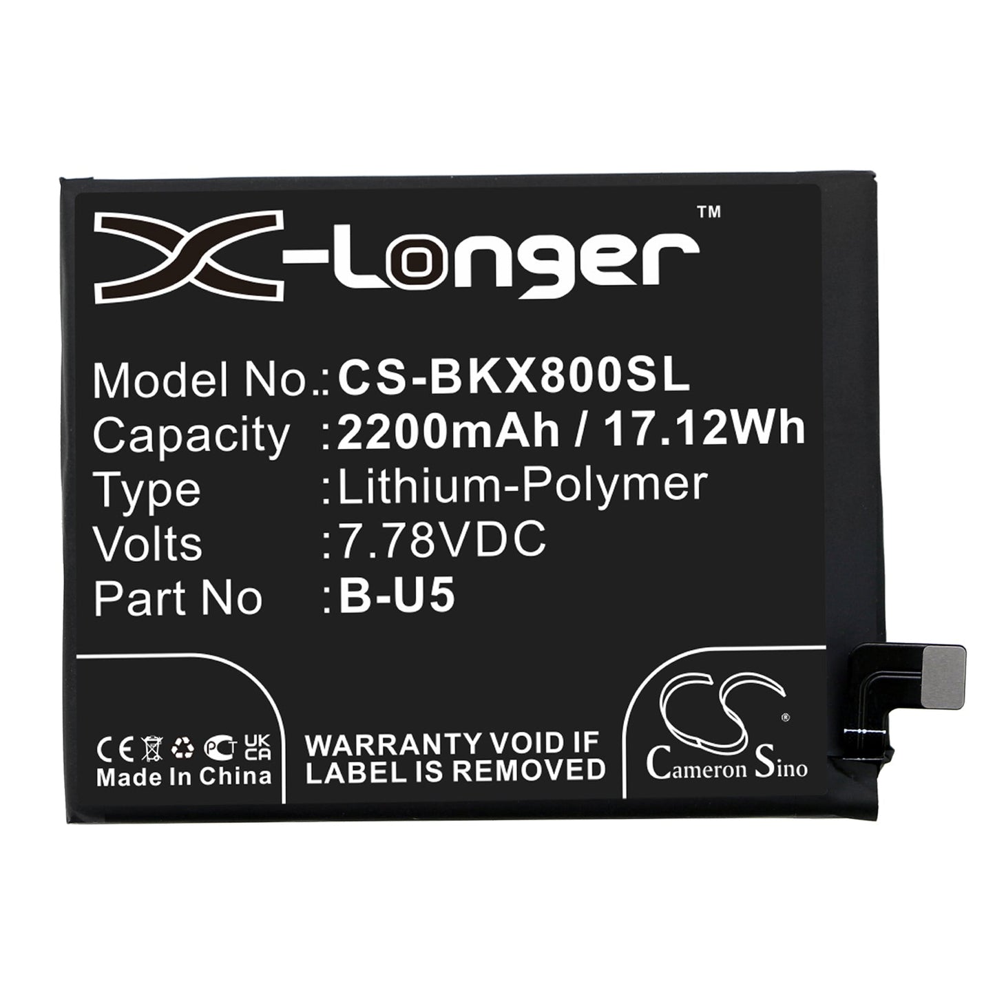 Replacement Battery for VIVO  V2144 – Mobile, SmartPhone – 2200mAh / 17.12Wh / 7.78V