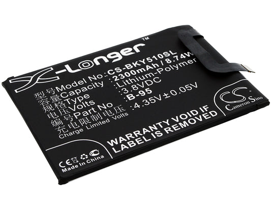 Replacement Battery for Vivo | BBK Y51 – Mobile, SmartPhone – 2300mAh / 3.8V