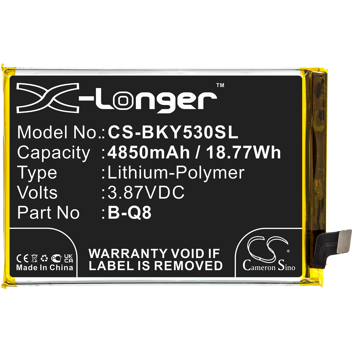 Replacement Battery for Vivo Y53s – Mobile, SmartPhone – 4850mAh / 3.87V