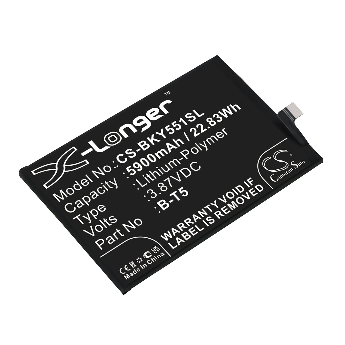 Replacement Battery for Vivo Y55s – Mobile, SmartPhone – 5900mAh / 3.87V