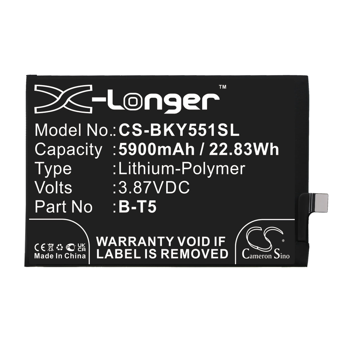 Replacement Battery for Vivo Y55s – Mobile, SmartPhone – 5900mAh / 3.87V