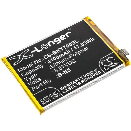 Replacement Battery for Vivo Y51S – Mobile, SmartPhone – 4400mAh / 3.87V