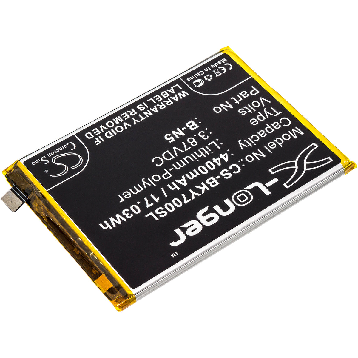 Replacement Battery for Vivo Y51S – Mobile, SmartPhone – 4400mAh / 3.87V