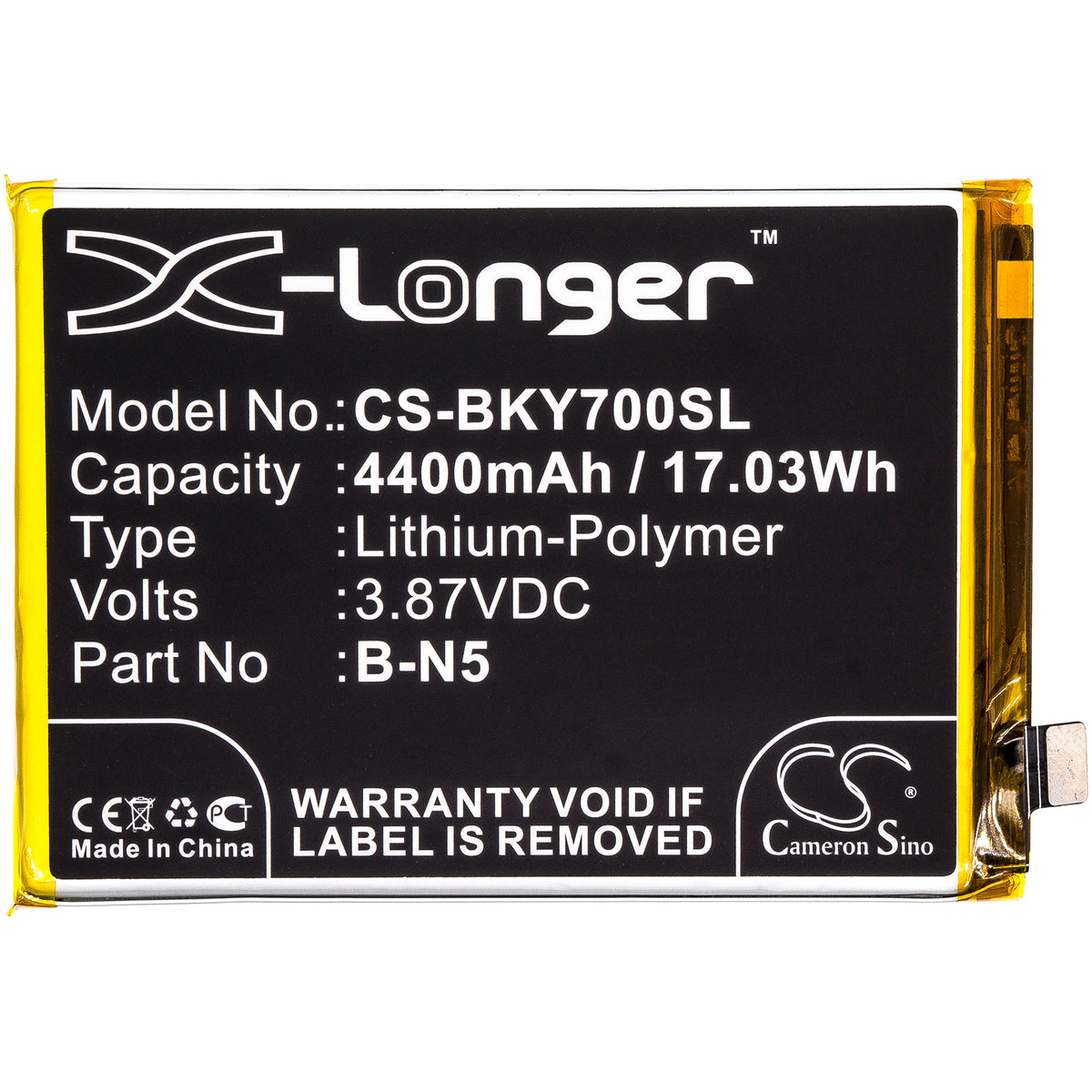Replacement Battery for Vivo Y51S – Mobile, SmartPhone – 4400mAh / 3.87V