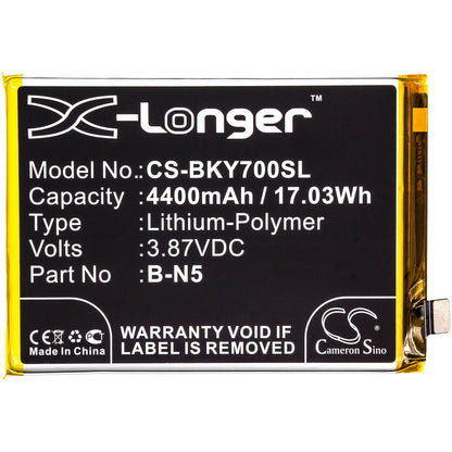 Replacement Battery for Vivo Y51S – Mobile, SmartPhone – 4400mAh / 3.87V