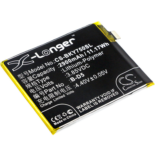 Replacement Battery for Vivo | BBK Y75 – Mobile, SmartPhone – 2900mAh / 3.85V