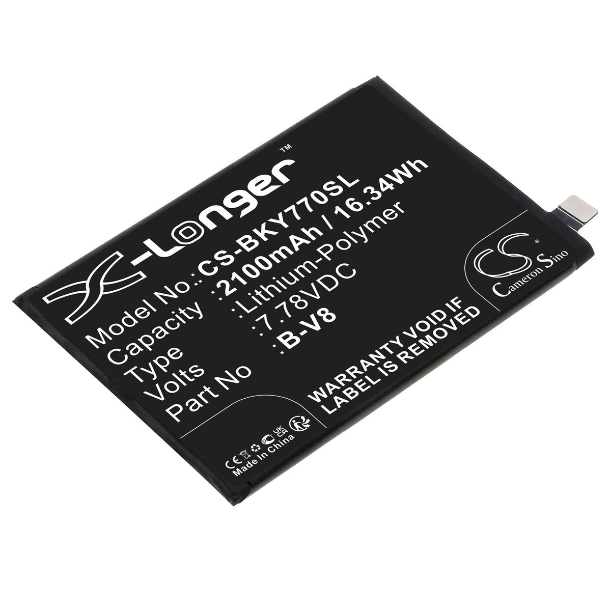 Replacement Battery for Vivo Y77 – Mobile, SmartPhone – 2100mAh / 7.78V
