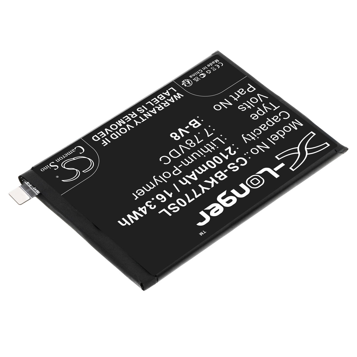 Replacement Battery for Vivo Y77 – Mobile, SmartPhone – 2100mAh / 7.78V