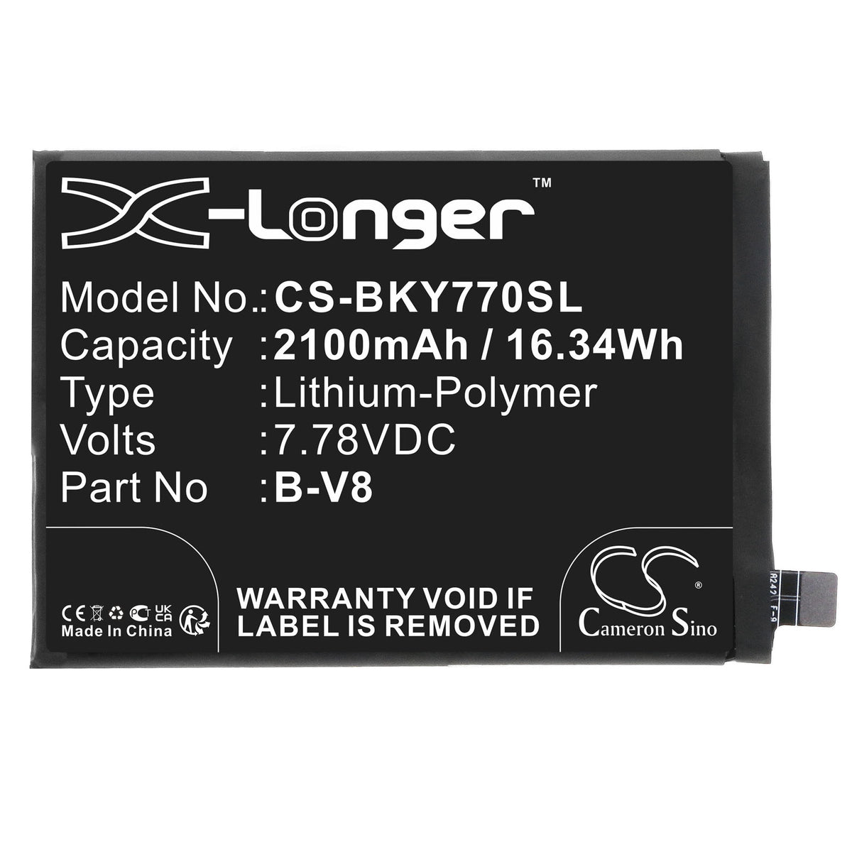 Replacement Battery for Vivo Y77 – Mobile, SmartPhone – 2100mAh / 7.78V