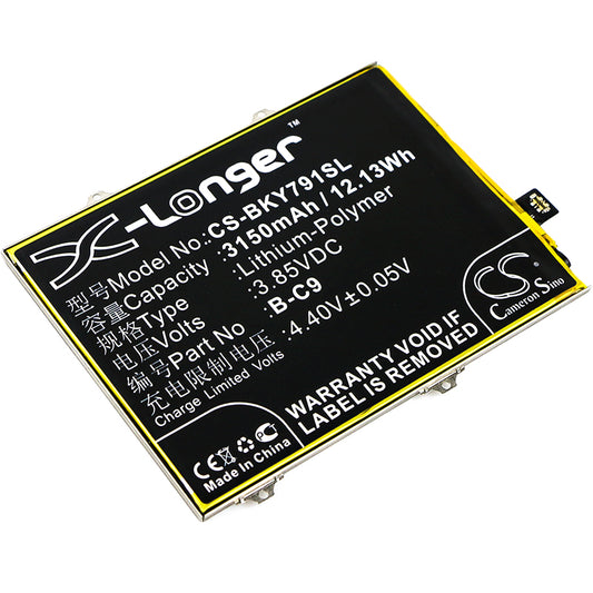 Replacement Battery for Vivo | BBK Y79 – Mobile, SmartPhone – 3150mAh / 3.85V