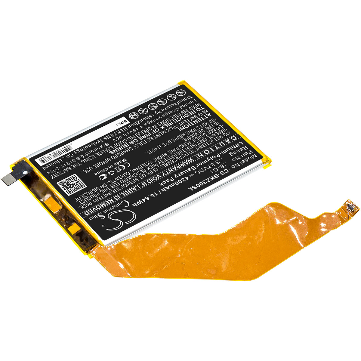 Replacement Battery for Vivo IQOO Z3 – Mobile, SmartPhone – 4300mAh / 3.87V