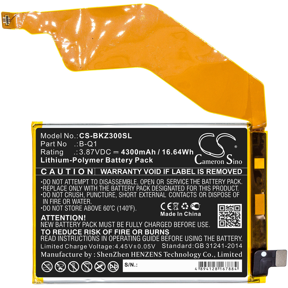 Replacement Battery for Vivo IQOO Z3 – Mobile, SmartPhone – 4300mAh / 3.87V