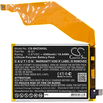 Replacement Battery for Vivo IQOO Z3 – Mobile, SmartPhone – 4300mAh / 3.87V