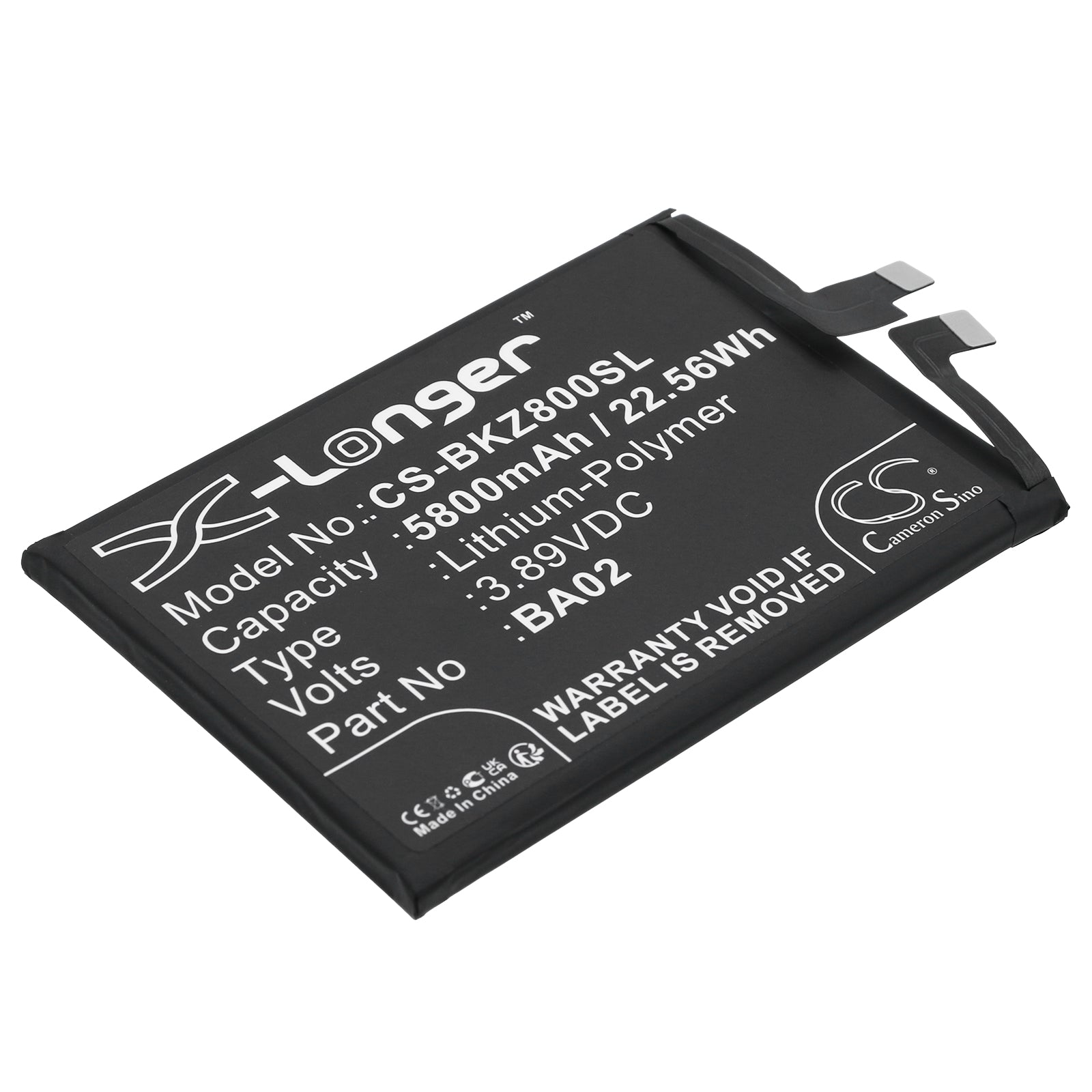 Replacement Battery for Vivo IQOO Z8X – Mobile, SmartPhone – 5800mAh / 3.89V - image 1