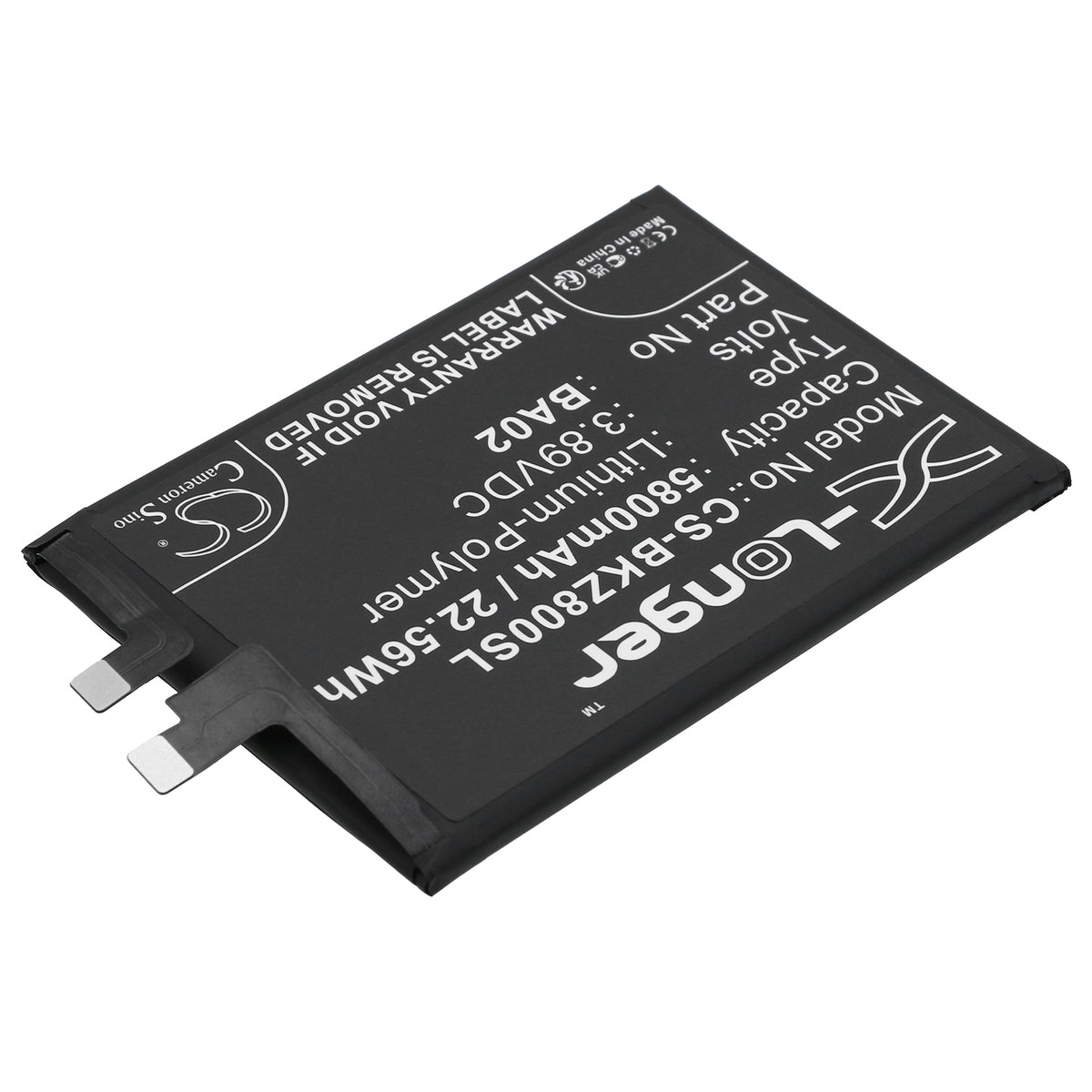 Replacement Battery for Vivo IQOO Z8X – Mobile, SmartPhone – 5800mAh / 3.89V