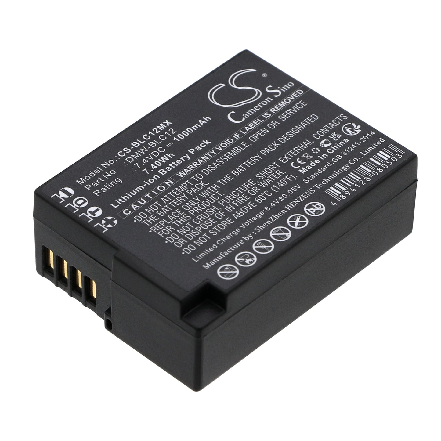 Replacement Battery for Sigma  DP1Q – Camera – 1000mAh / 7.40Wh / 7.4V