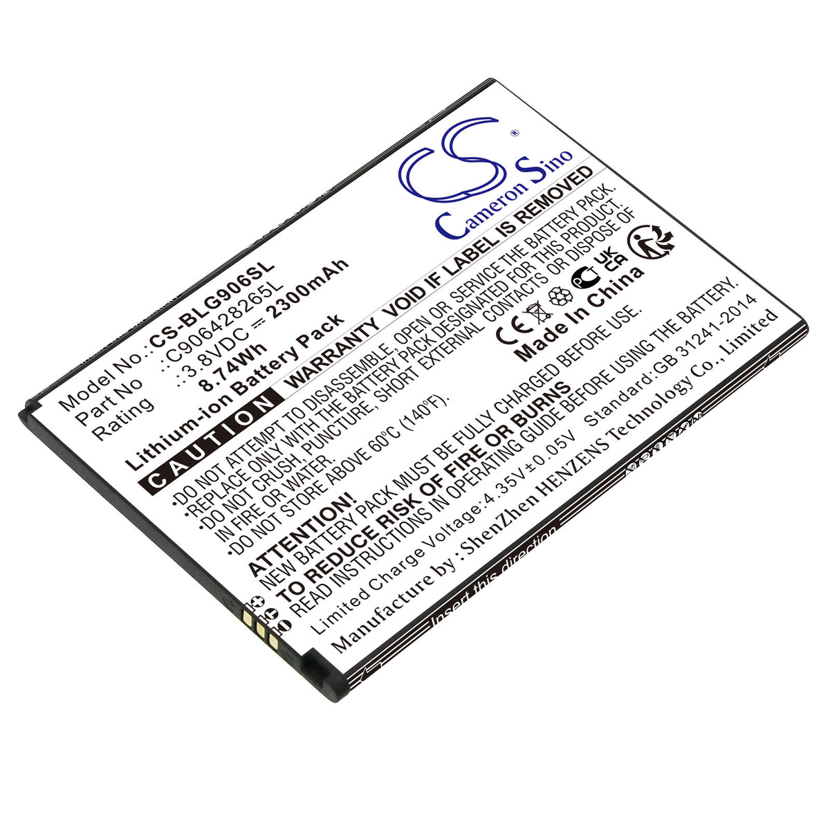 Replacement Battery for BLU Grand XL – Mobile, SmartPhone – 2300mAh / 3.8V