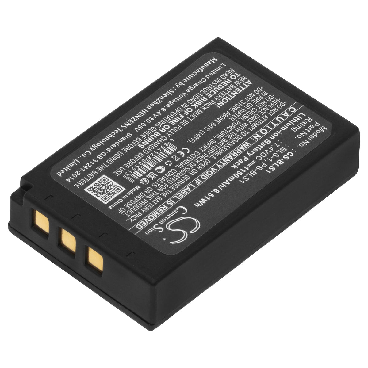 Replacement Battery for Olympus E-400 – Camera – 1150mAh / 7.4V