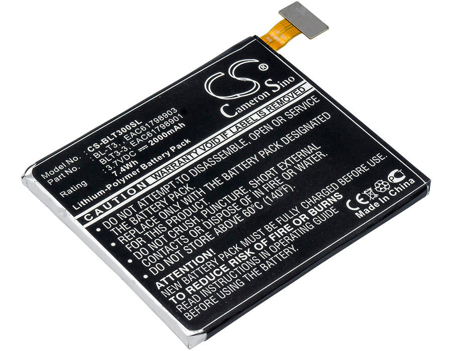 Replacement Battery for LG Optimus Vu – Tablet – 2000mAh / 3.7V - image 1