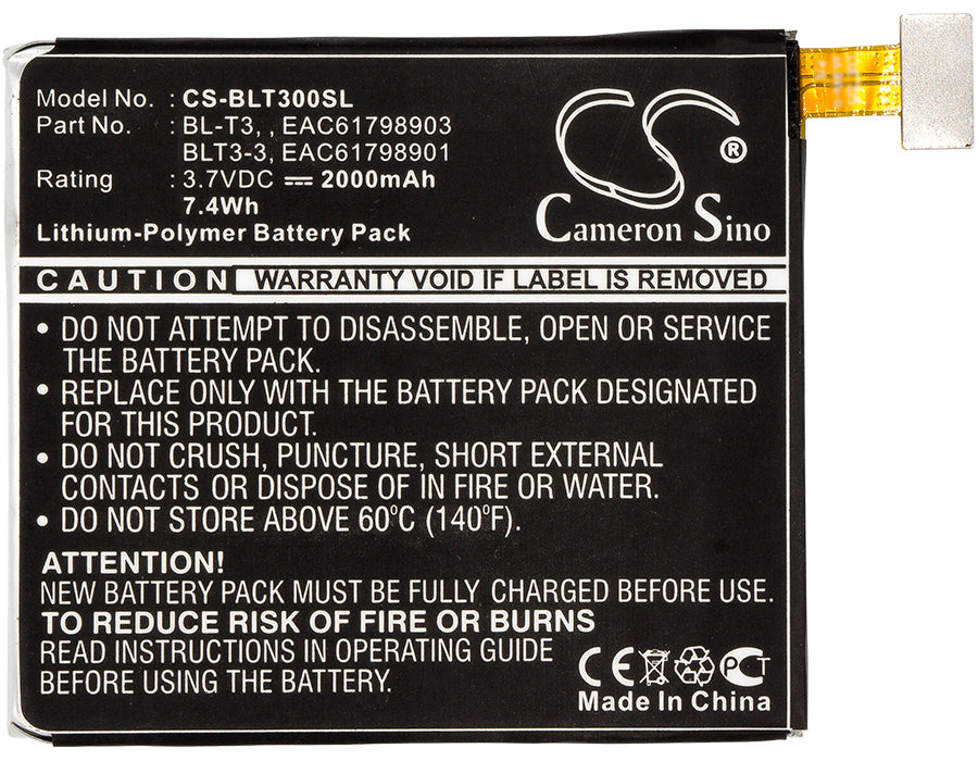 Replacement Battery for LG Optimus Vu – Tablet – 2000mAh / 3.7V - image 5