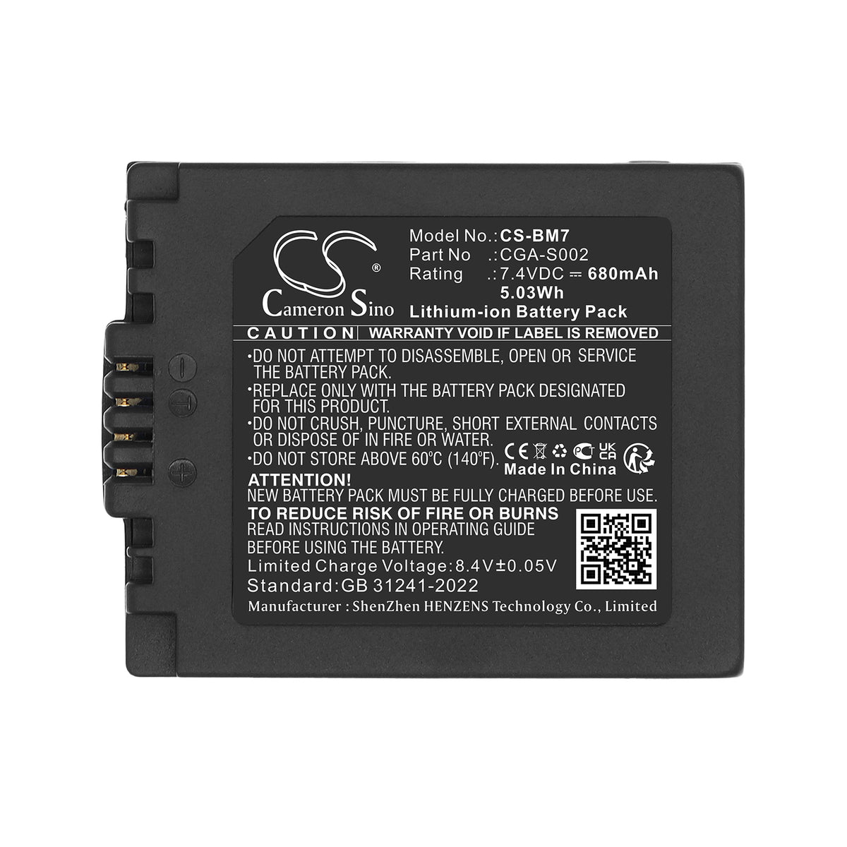 Replacement Battery for Panasonic Lumix DMC-FZ1 – Camera – 680mAh / 7.4V