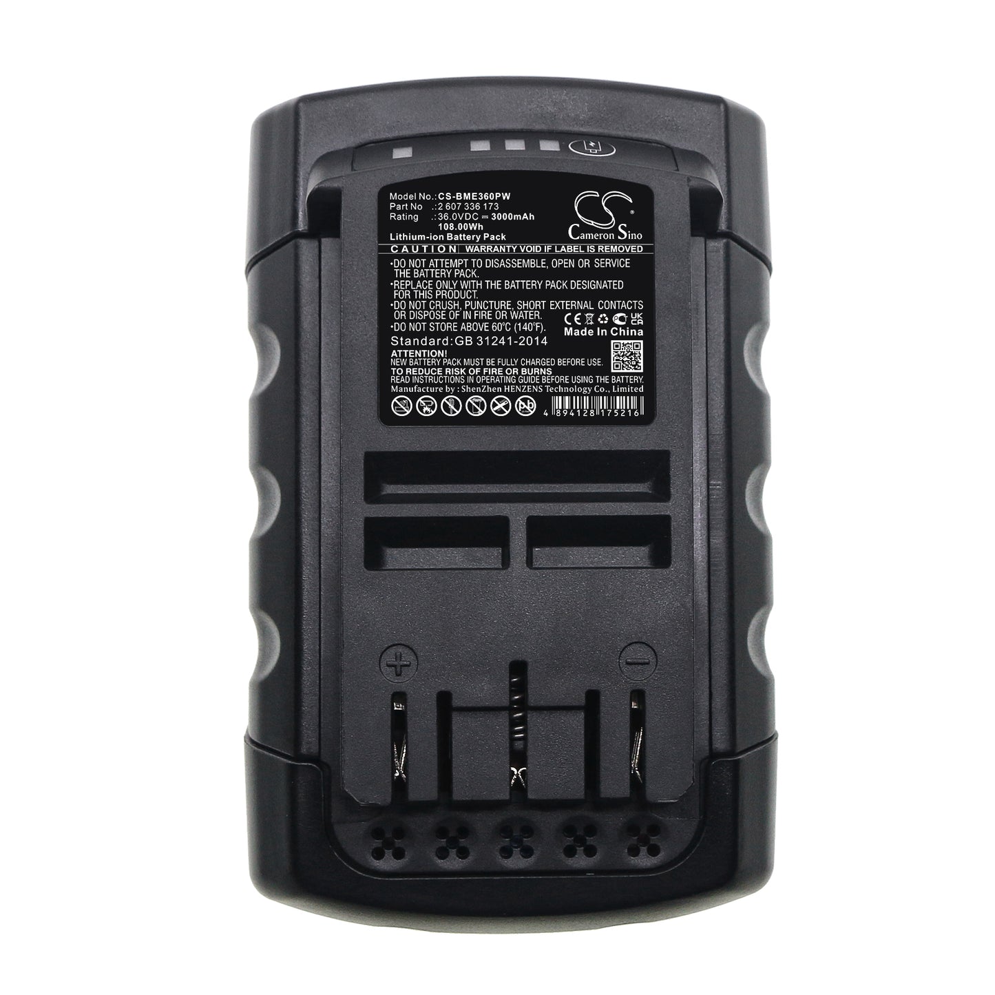 Replacement Battery for Bosch | Honda EasyRotak 36-550 – Garden Tool – 3000mAh / 36V - image 3